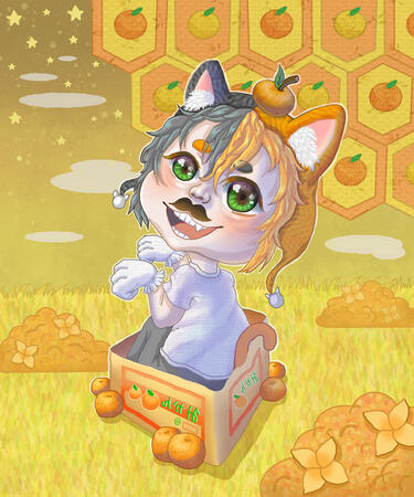 DTIYS Estudio Kudasai